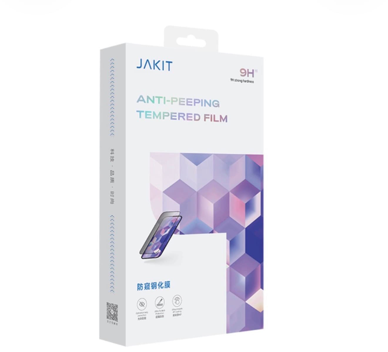 JAKIT K9系列防窥钢化膜 ( iPhone 18系列 )
